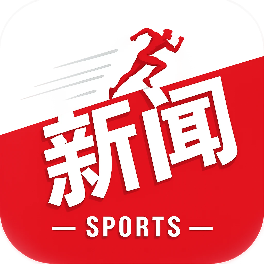 湖人新援大胆讽刺詹姆斯，现在所有人都想参与夺冠大事业